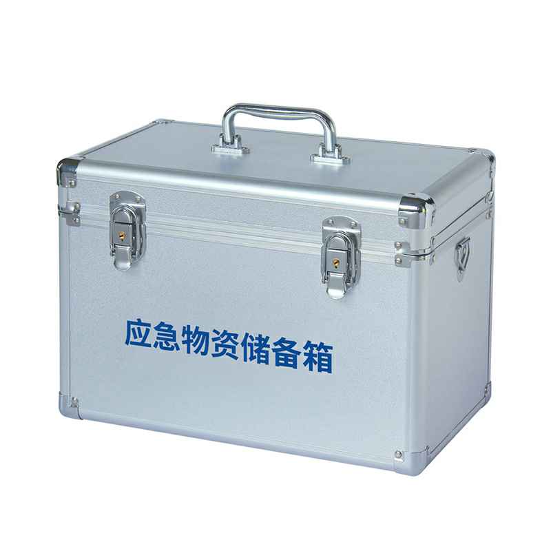 兰州伟华经济咨询服务有限公司-W-827